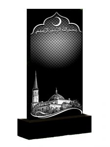Мусульманский памятник из гранита