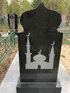 Мусульманский гранитный памятник
