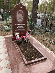 Мусульманский гранитный памятник для женщины