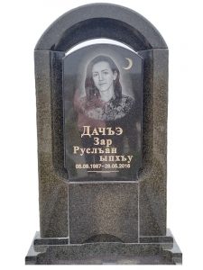 Мусульманский гранитный памятник
